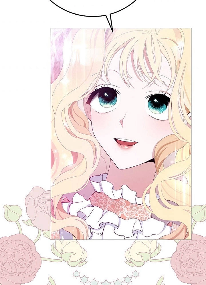 《老公大人，请再和我结一次婚吧！》第07话 第9页
