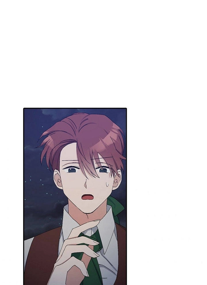 《老公大人，请再和我结一次婚吧！》第08话 第70页