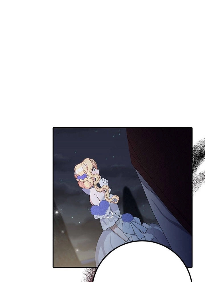 《老公大人，请再和我结一次婚吧！》第08话 第54页