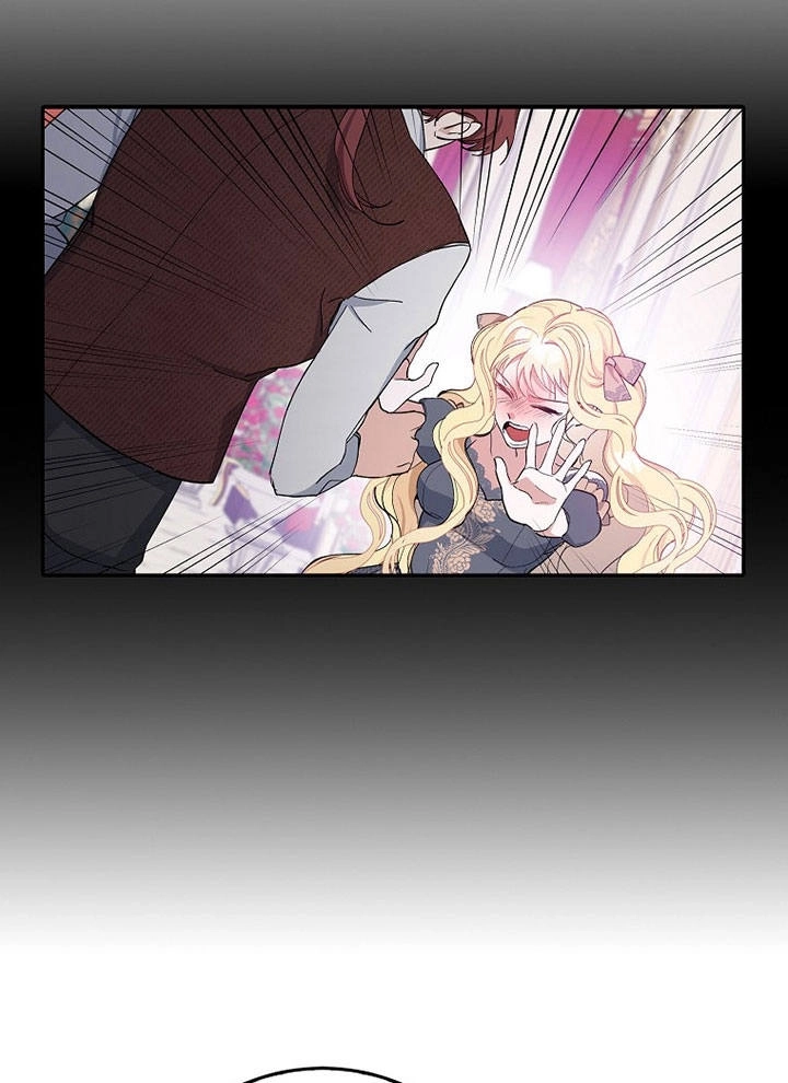 《老公大人，请再和我结一次婚吧！》第08话 第62页