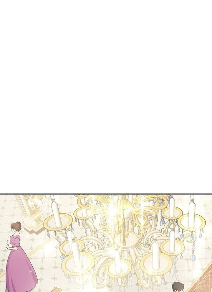 《老公大人，请再和我结一次婚吧！》第08话 第1页