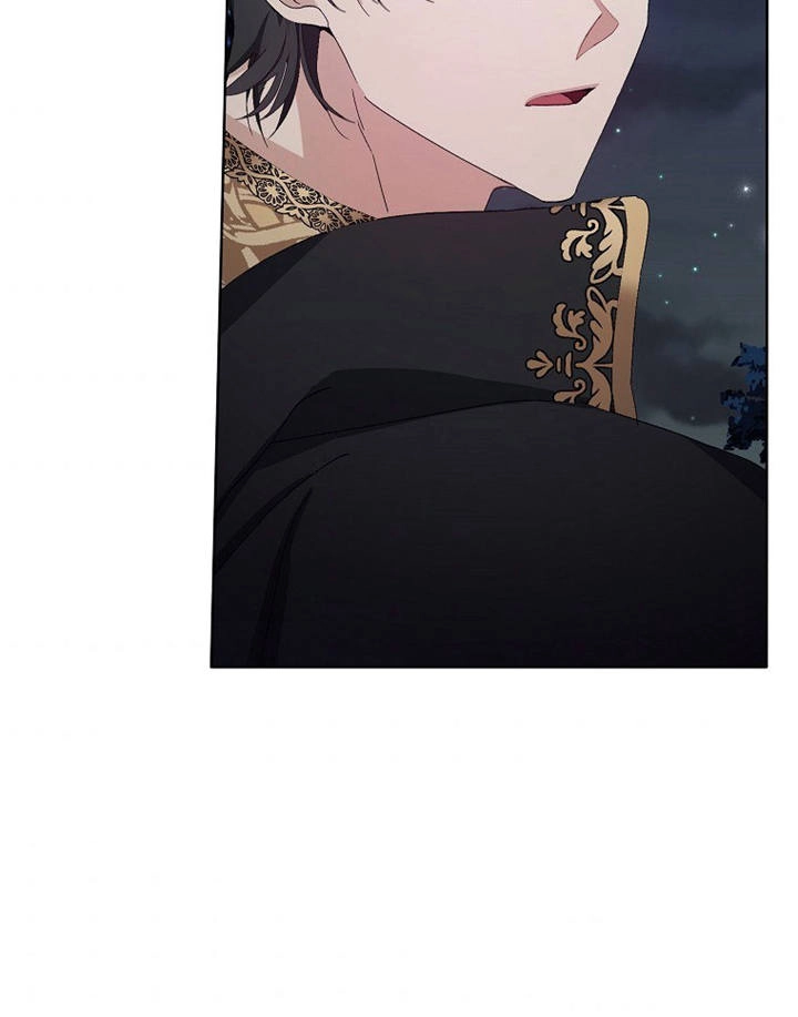 《老公大人，请再和我结一次婚吧！》第09话 第61页