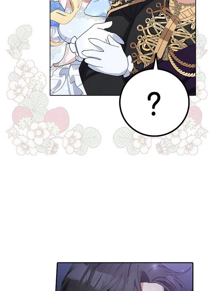 《老公大人，请再和我结一次婚吧！》第09话 第73页