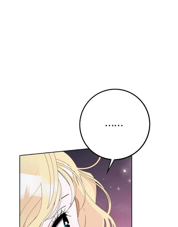 《老公大人，请再和我结一次婚吧！》第09话 第66页