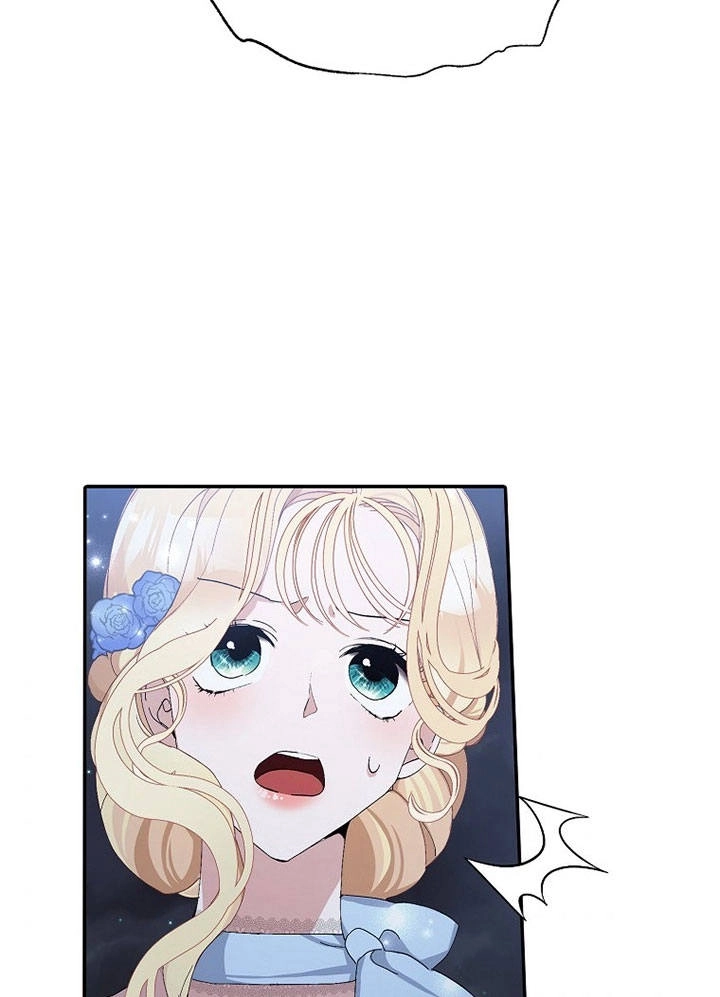 《老公大人，请再和我结一次婚吧！》第09话 第38页