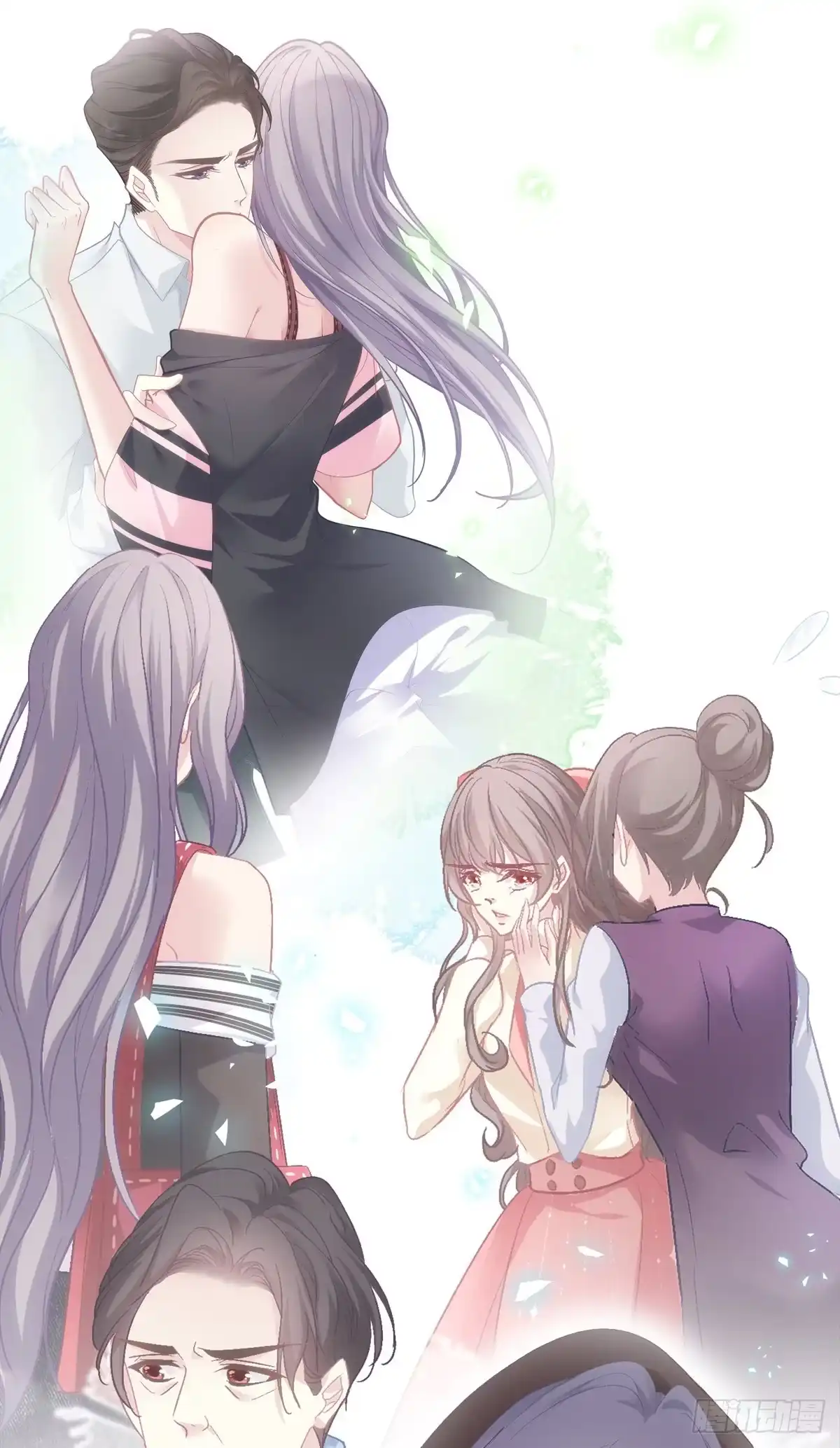 老公每天换人设 07 第32页