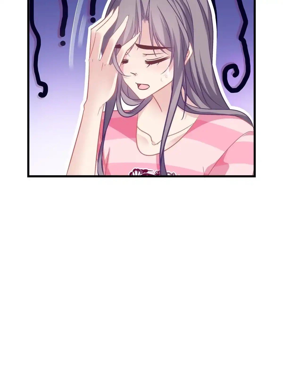 老公每天换人设 98 第35页