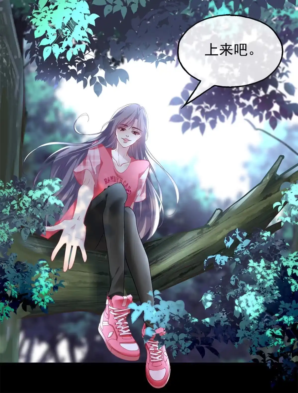 老公每天换人设 103 第28页