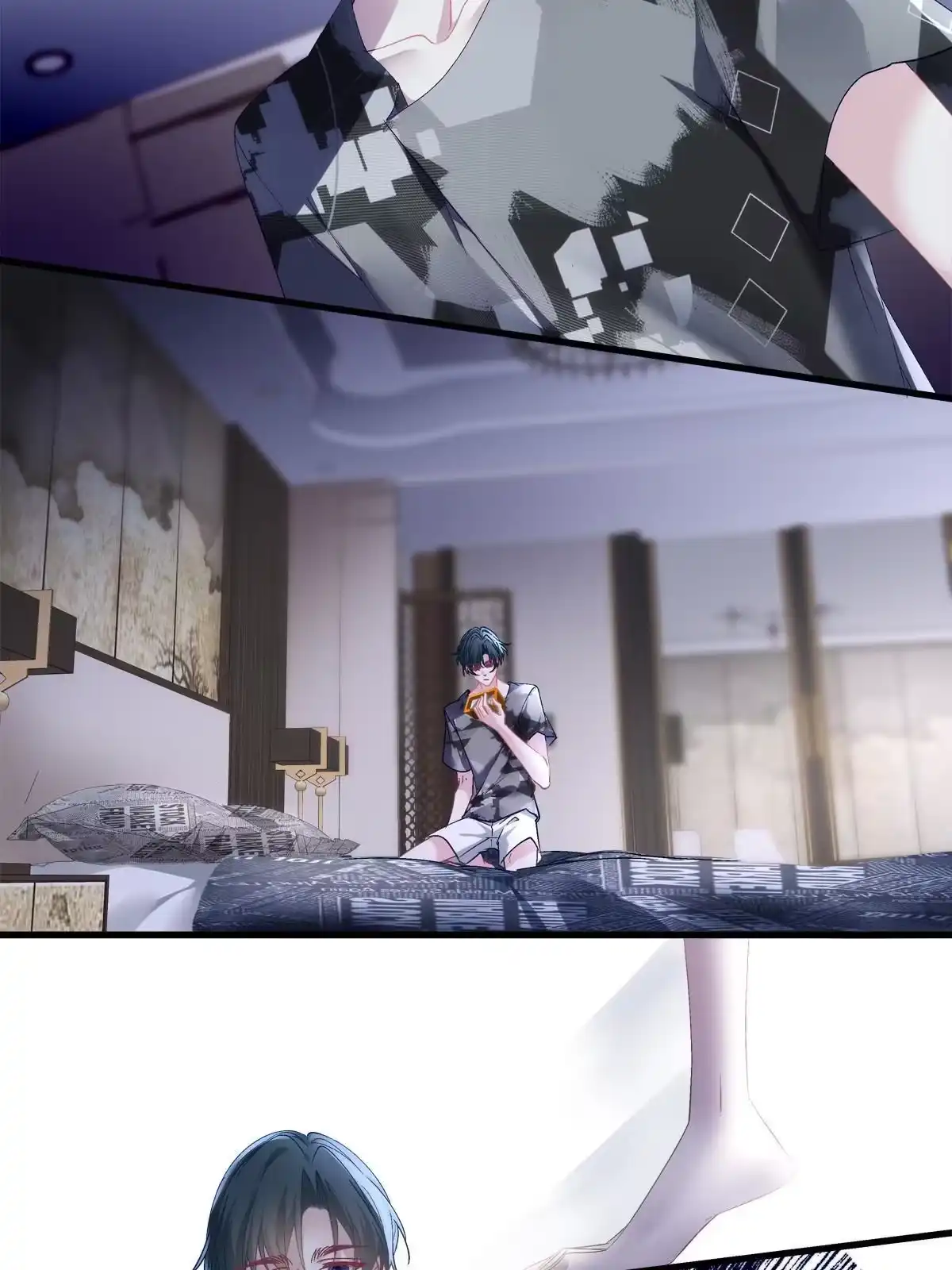 老公每天换人设 105 第6页