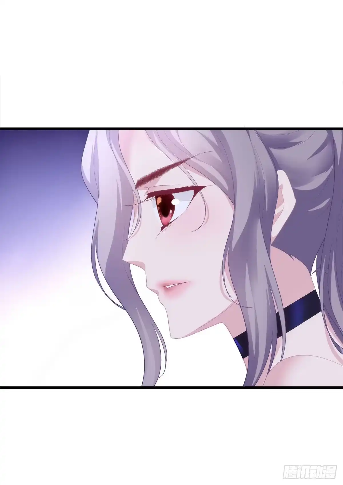 老公每天换人设 08 第24页