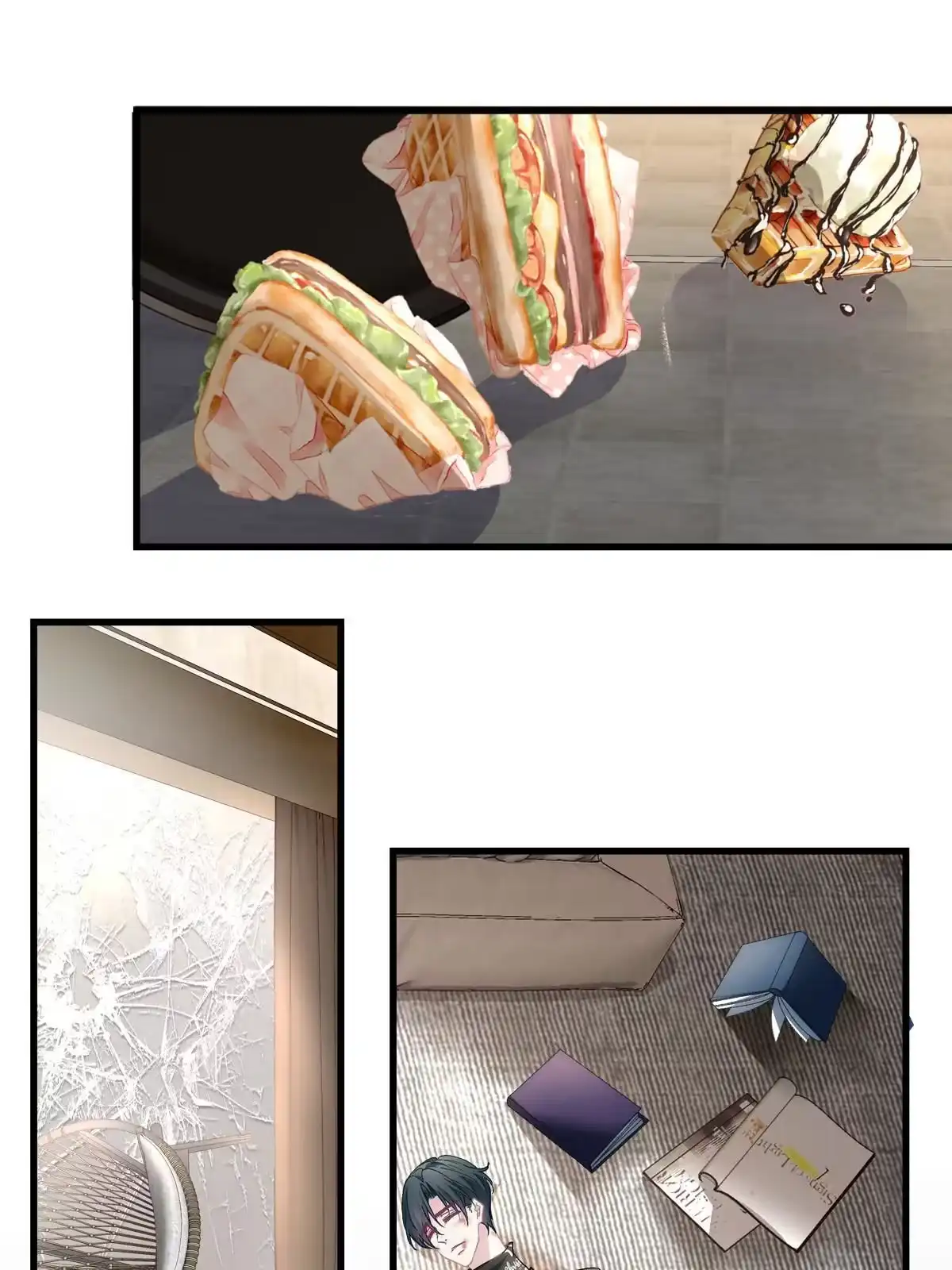 老公每天换人设 109 第29页