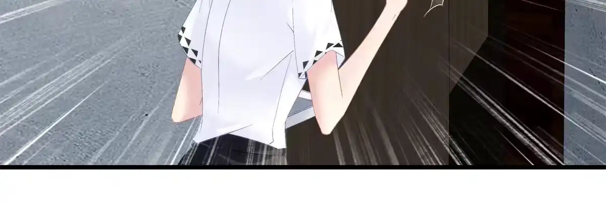 老公每天换人设 109 第24页