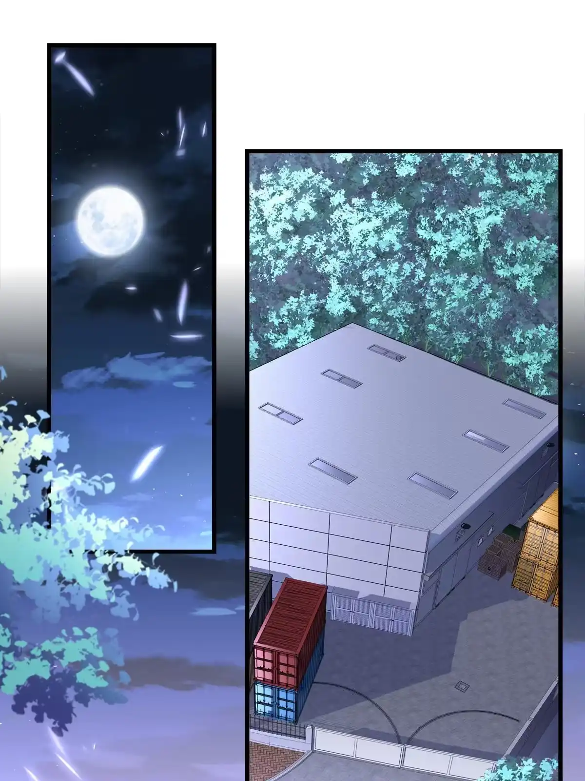老公每天换人设 112 第12页