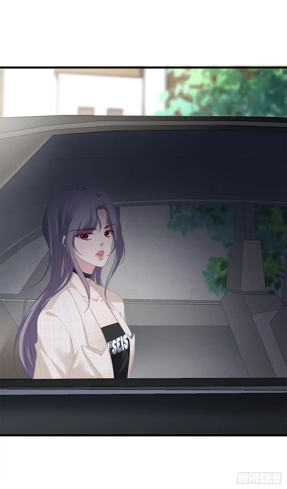 老公每天换人设 09 第43页
