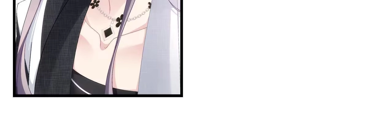 老公每天换人设 116 第16页