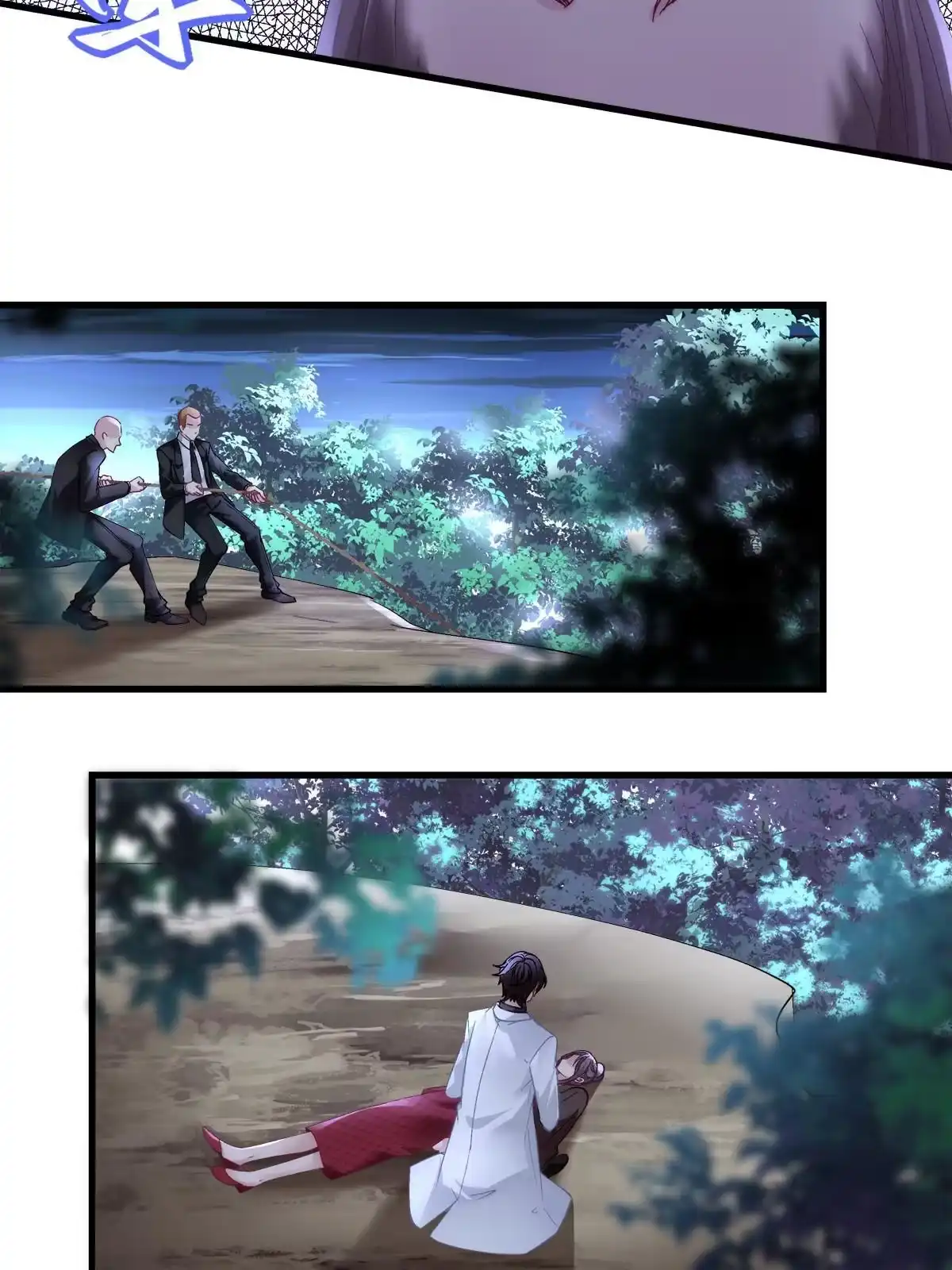 老公每天换人设 120 第10页