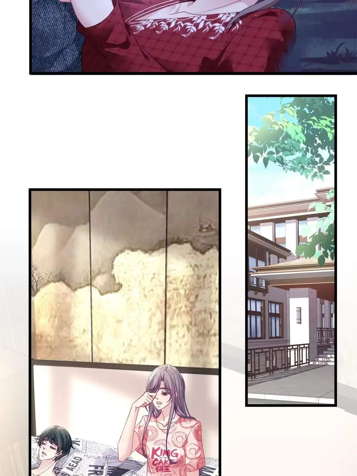 老公每天换人设 120 第13页
