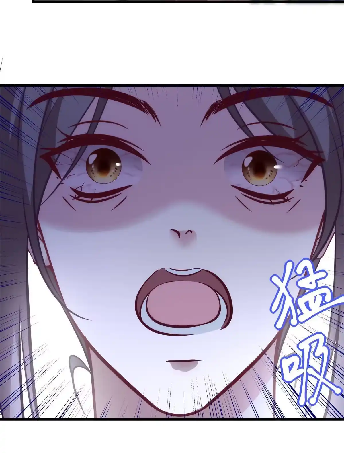 老公每天换人设 120 第11页