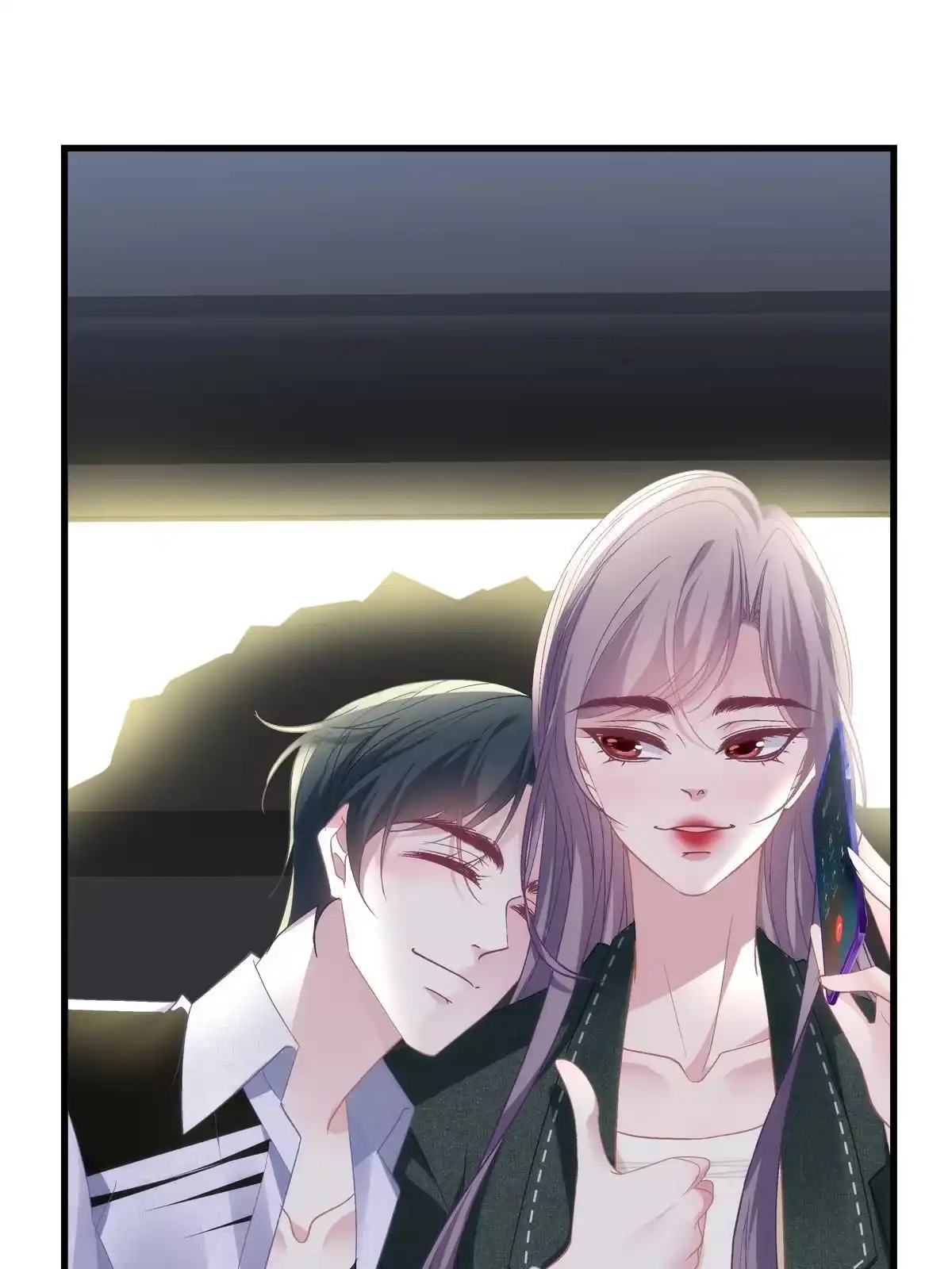 老公每天换人设 123 第27页
