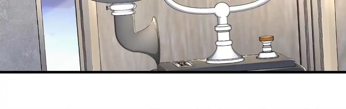 老公每天换人设 124 第13页