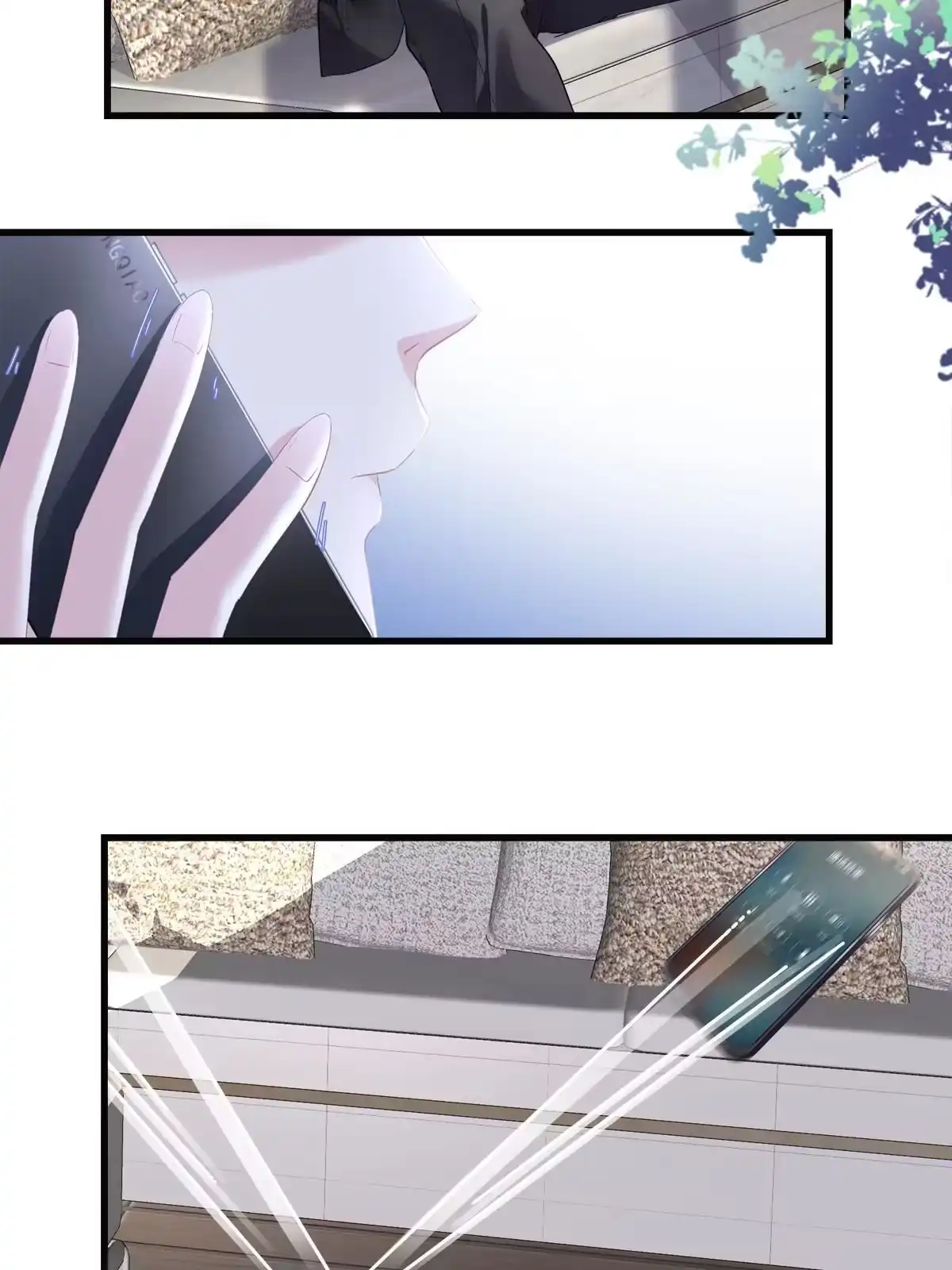 老公每天换人设 125 第29页