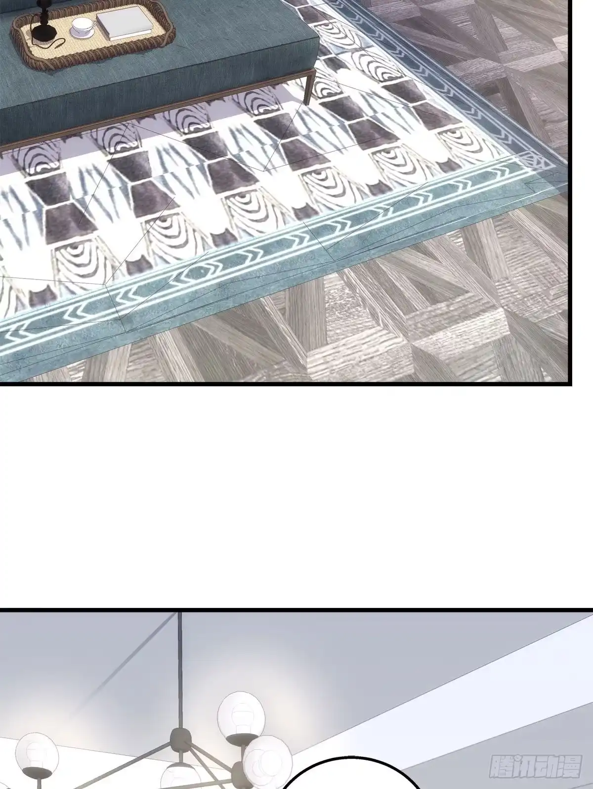 老公每天换人设 10 第29页