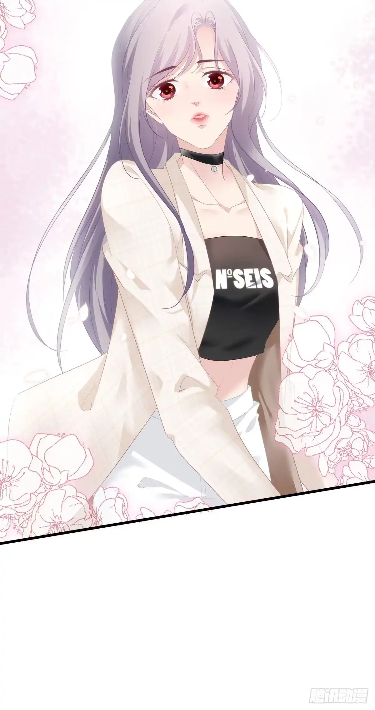老公每天换人设 10 第22页