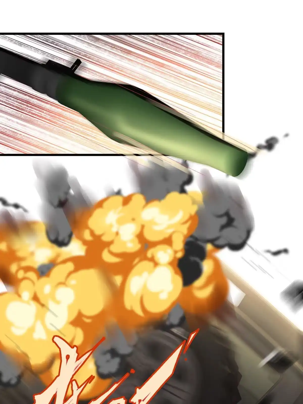 老公每天换人设 127 第21页