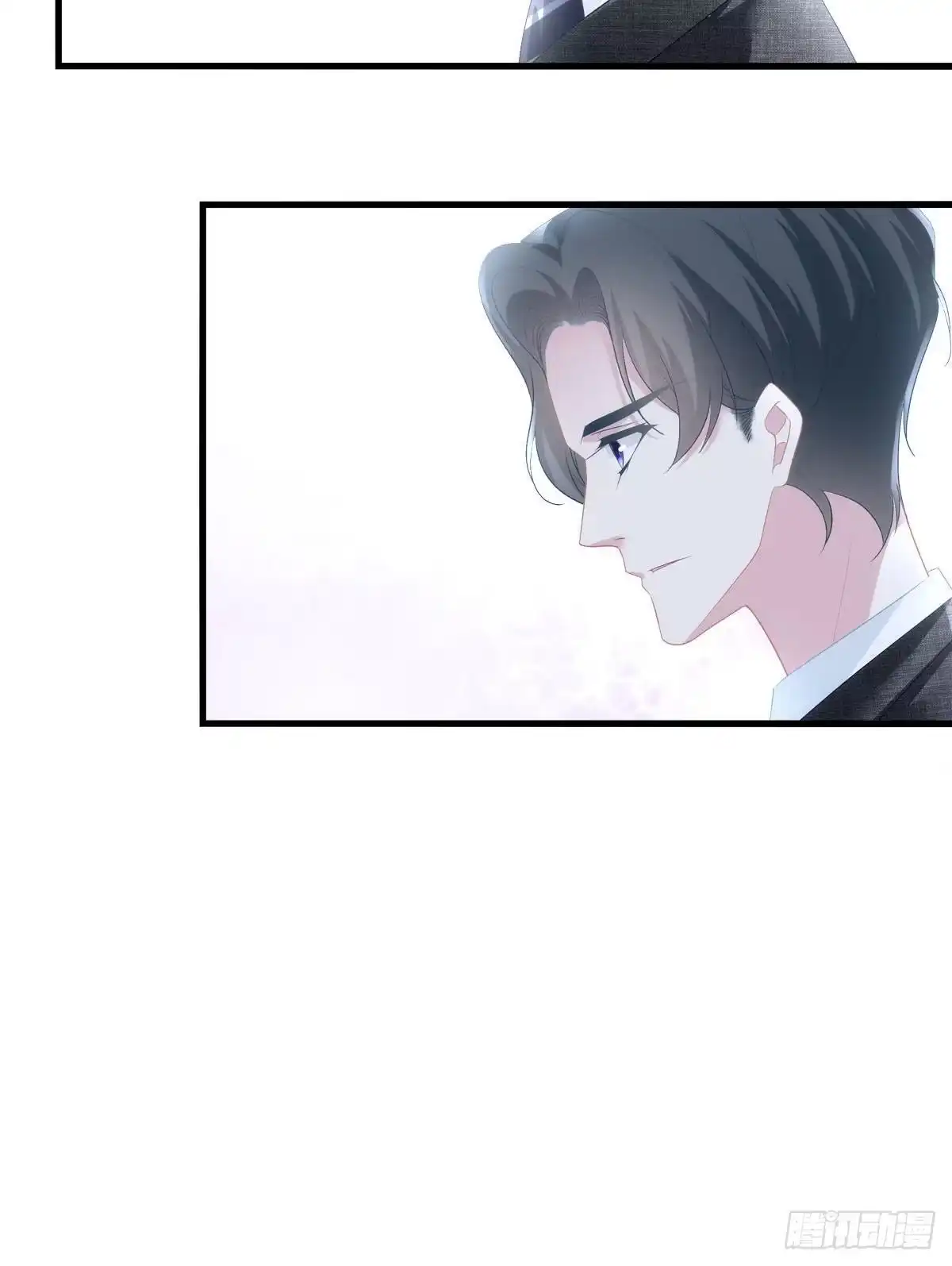 老公每天换人设 13 第27页