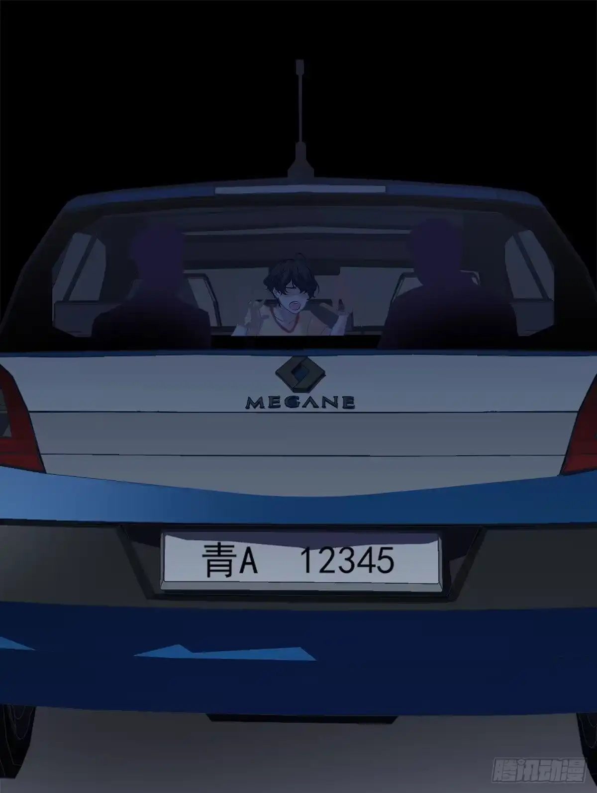 老公每天换人设 15 第19页