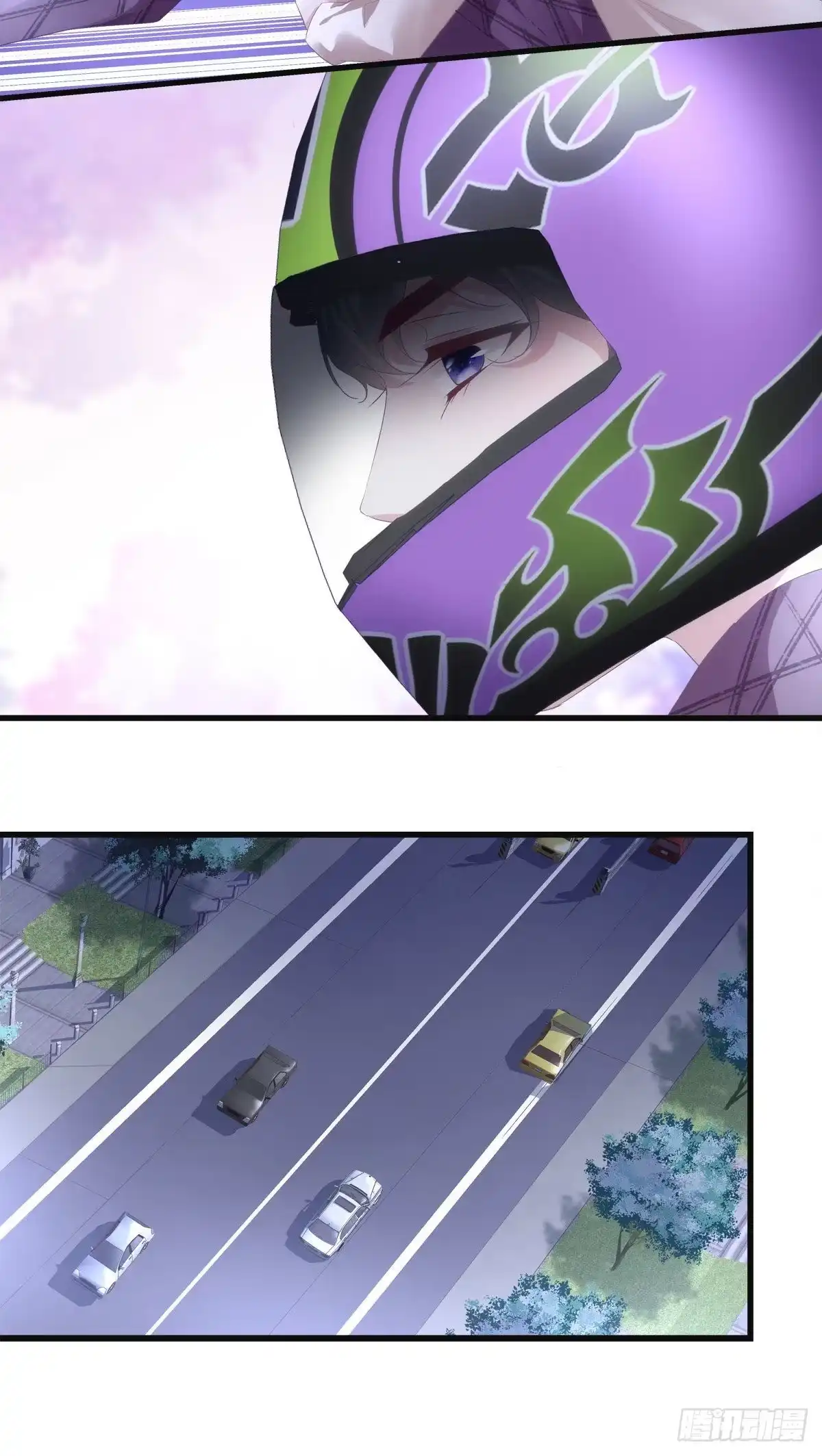 老公每天换人设 21 第31页