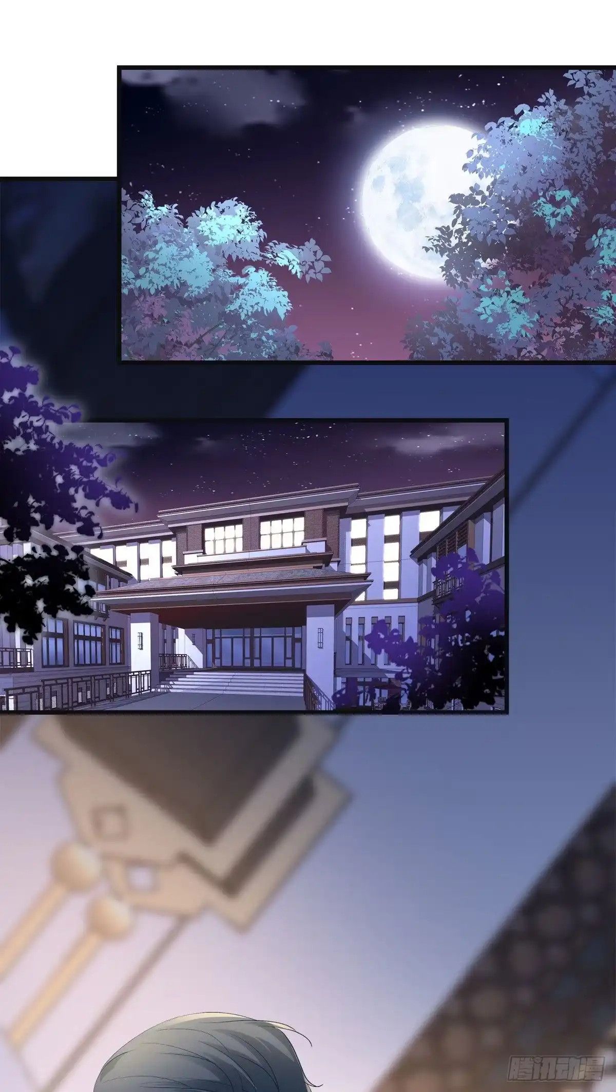 老公每天换人设 21 第2页