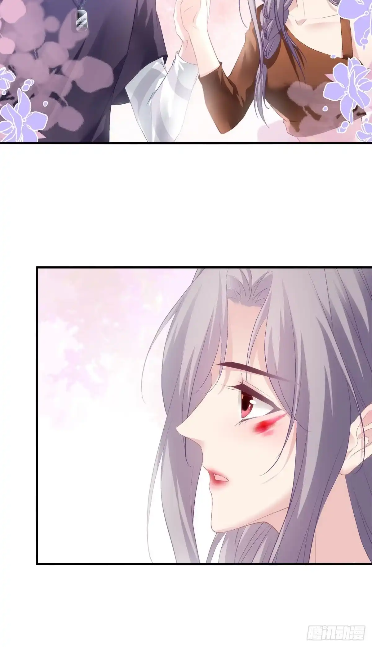 老公每天换人设 22 第22页