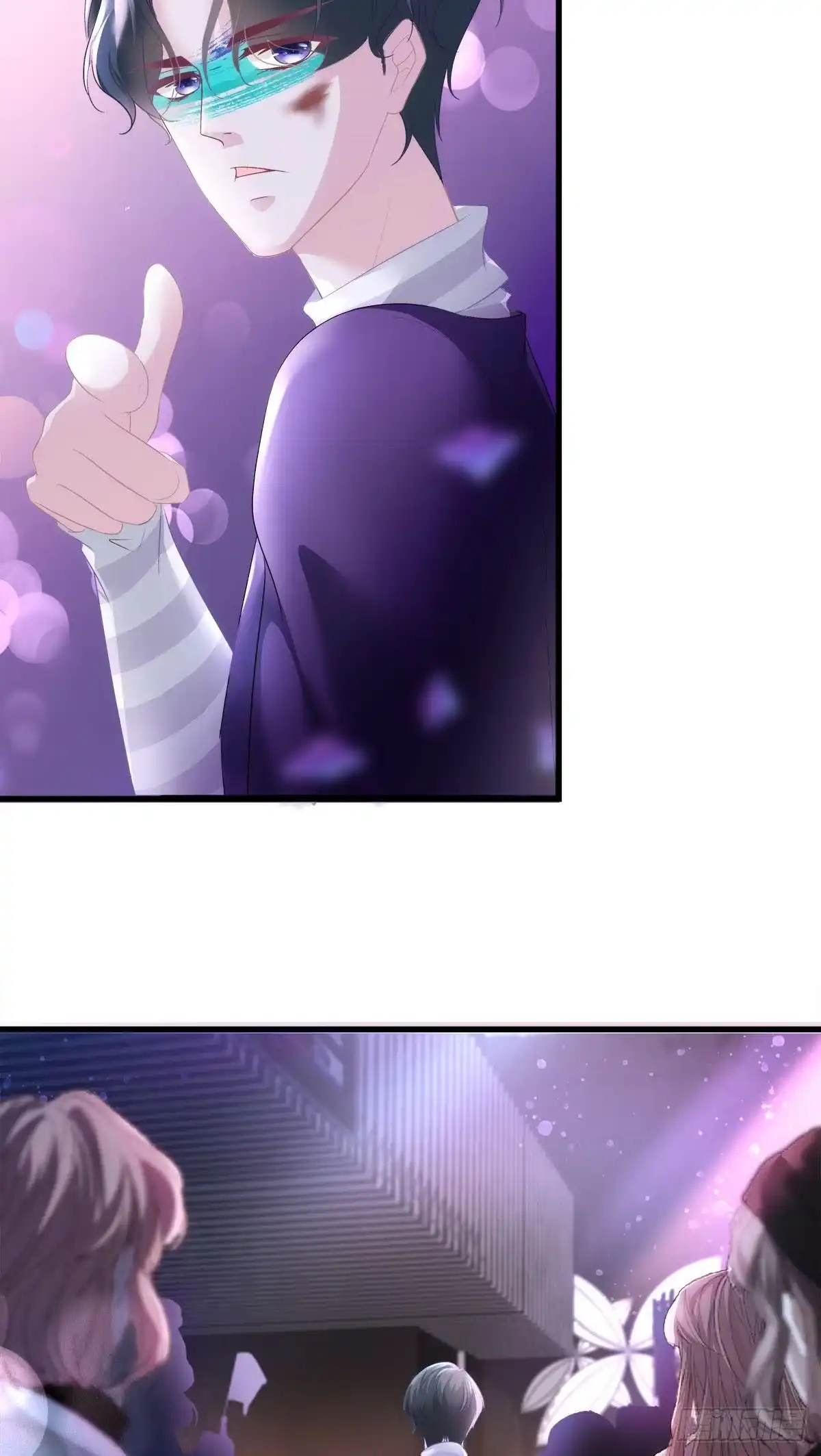 老公每天换人设 23 第29页