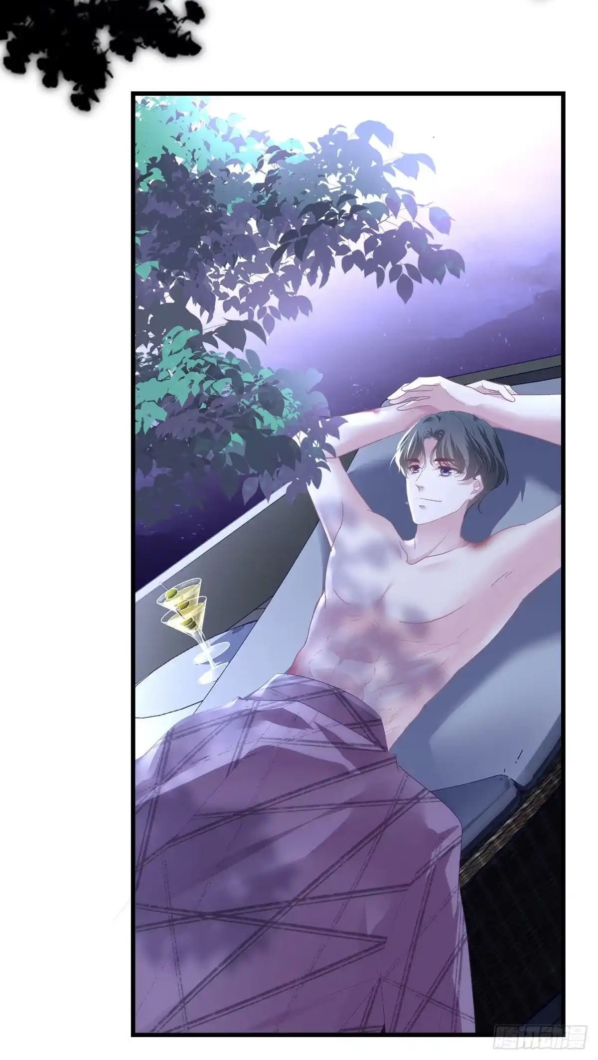 老公每天换人设 24 第12页