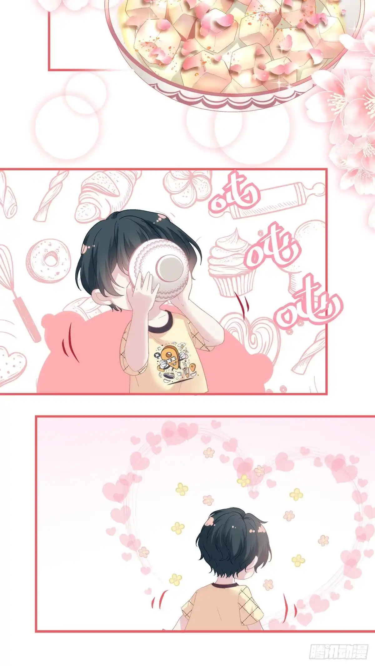 老公每天换人设 36 第26页