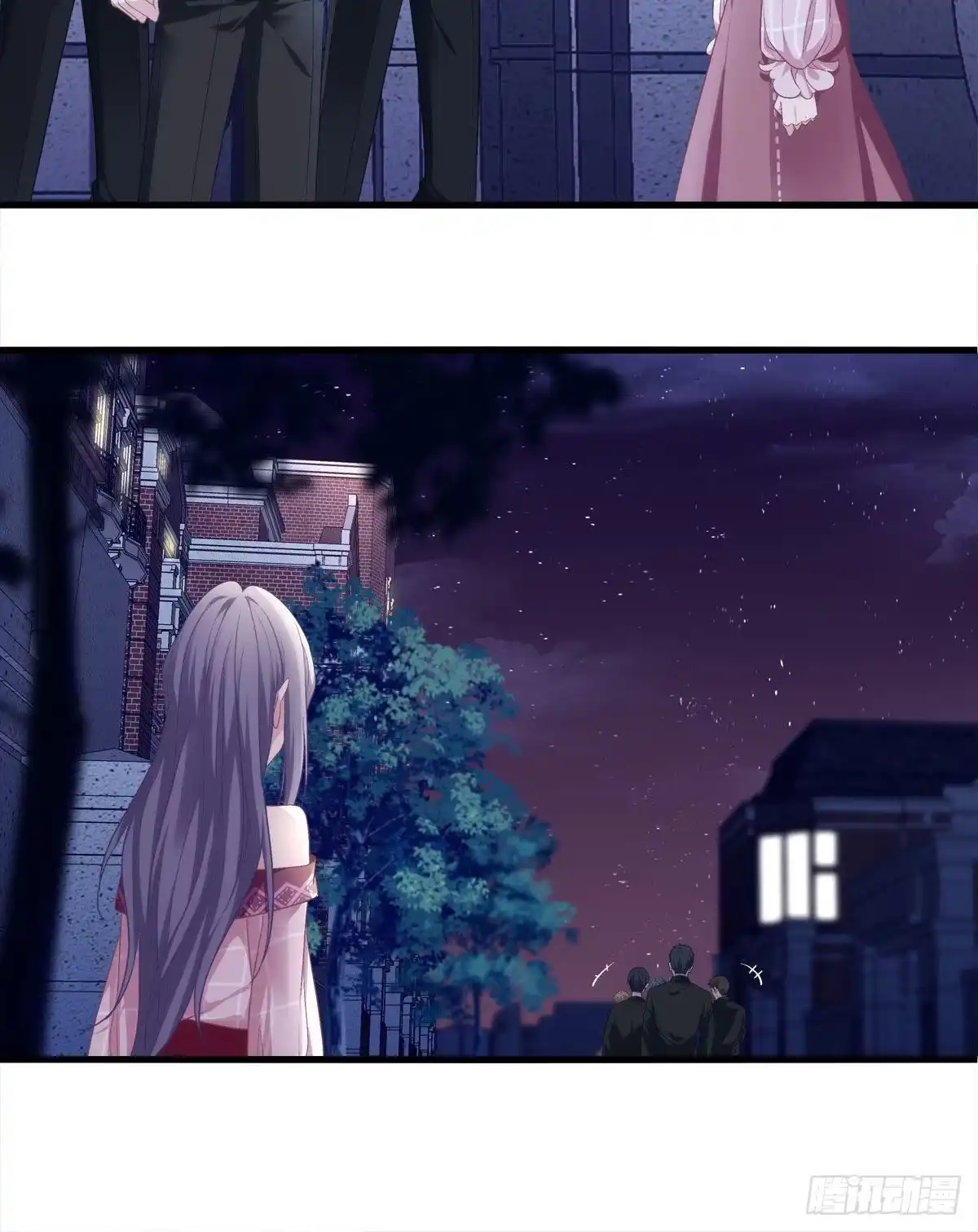 老公每天换人设 01 第46页