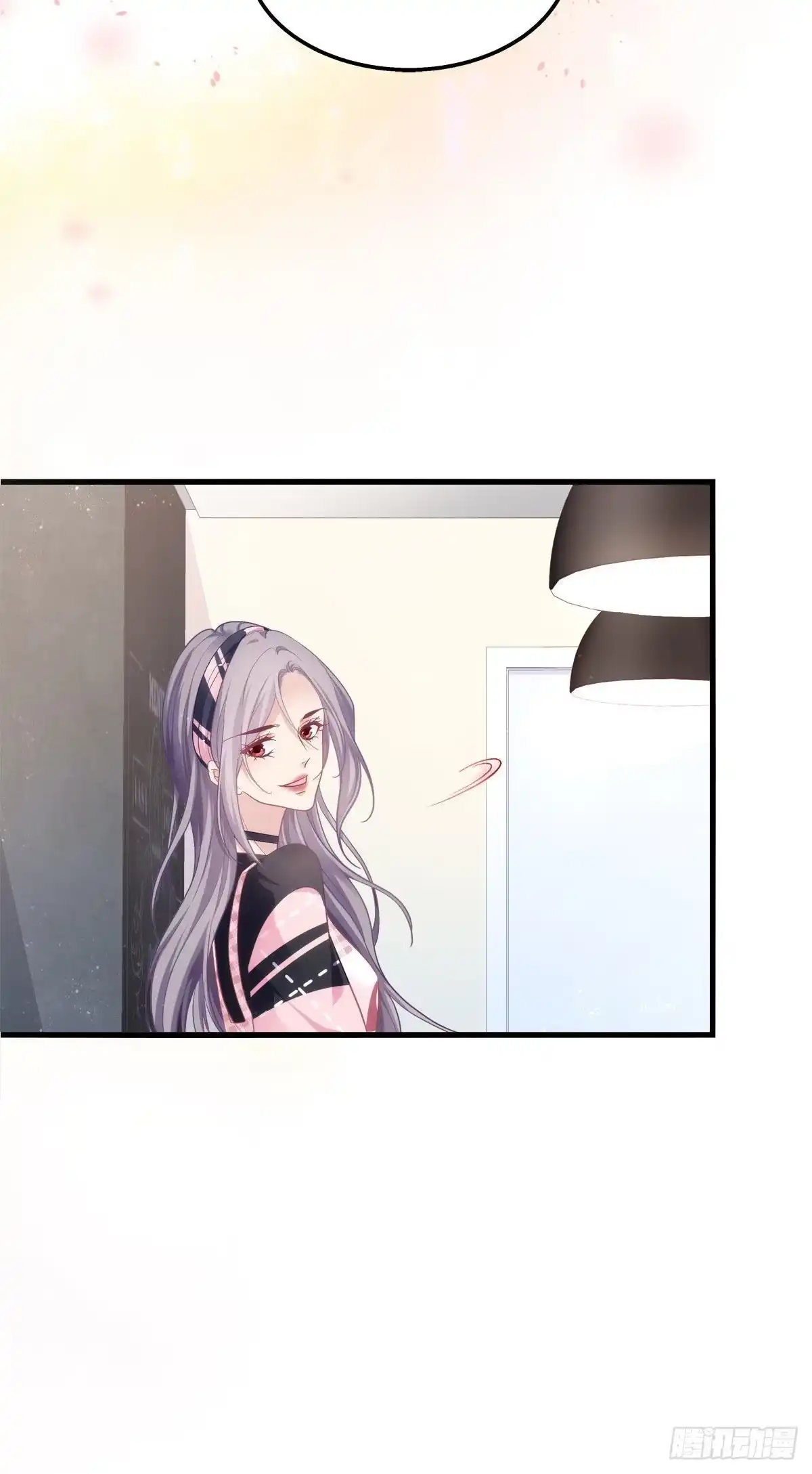 老公每天换人设 01 第10页
