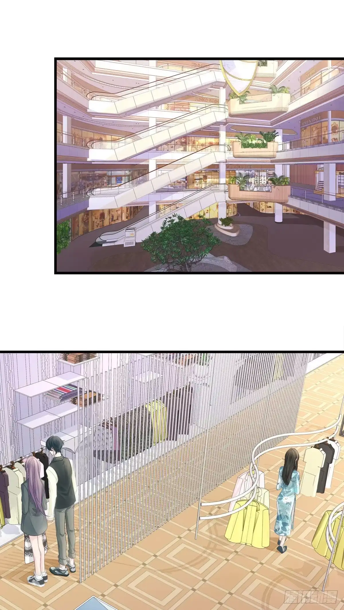 老公每天换人设 39 第4页