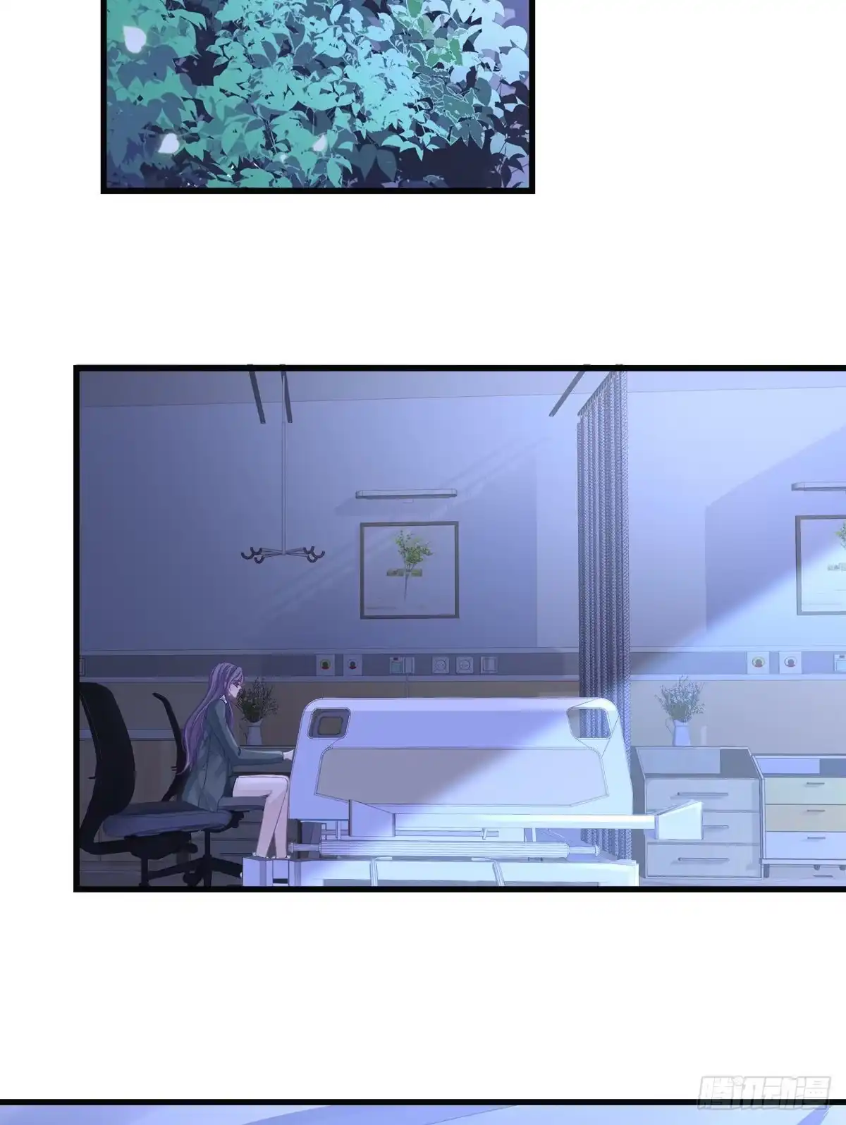 老公每天换人设 44 第4页