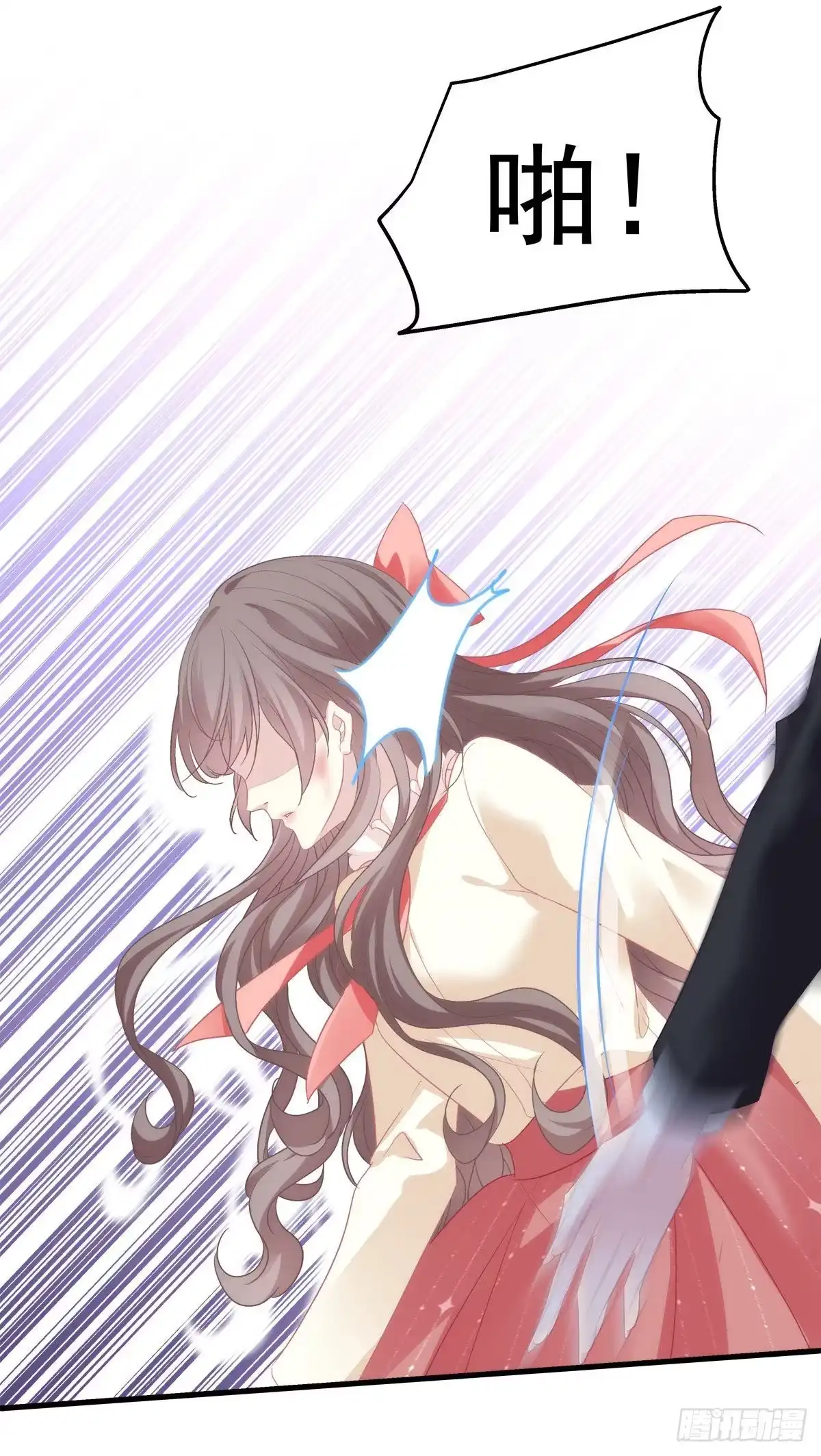 老公每天换人设 02 第34页