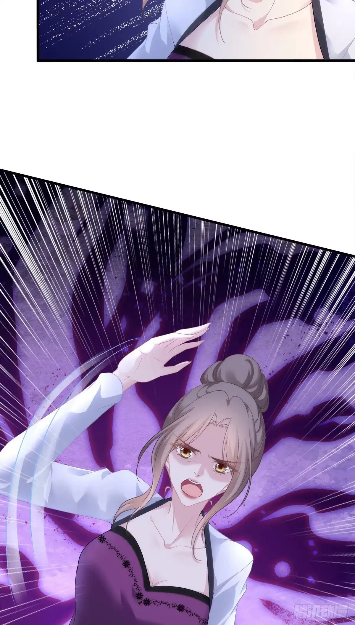 老公每天换人设 02 第40页
