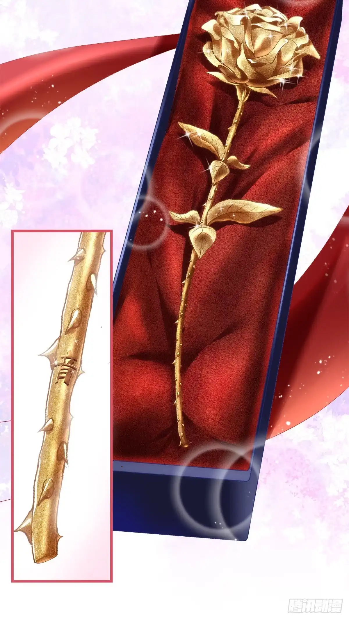 老公每天换人设 49 第23页