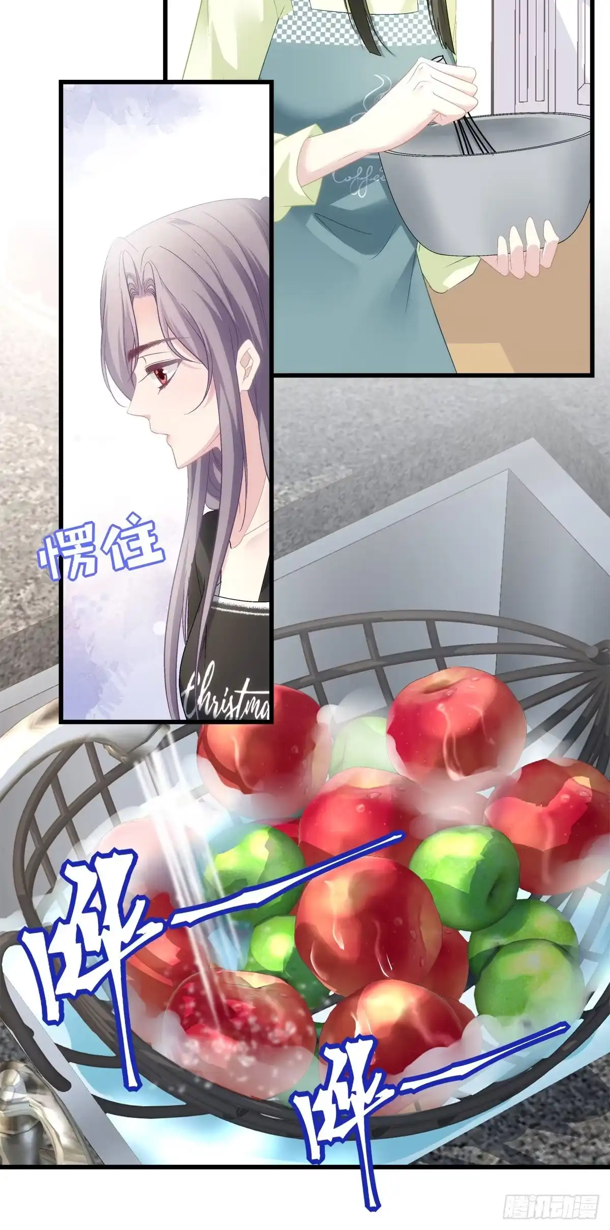 老公每天换人设 50 第11页