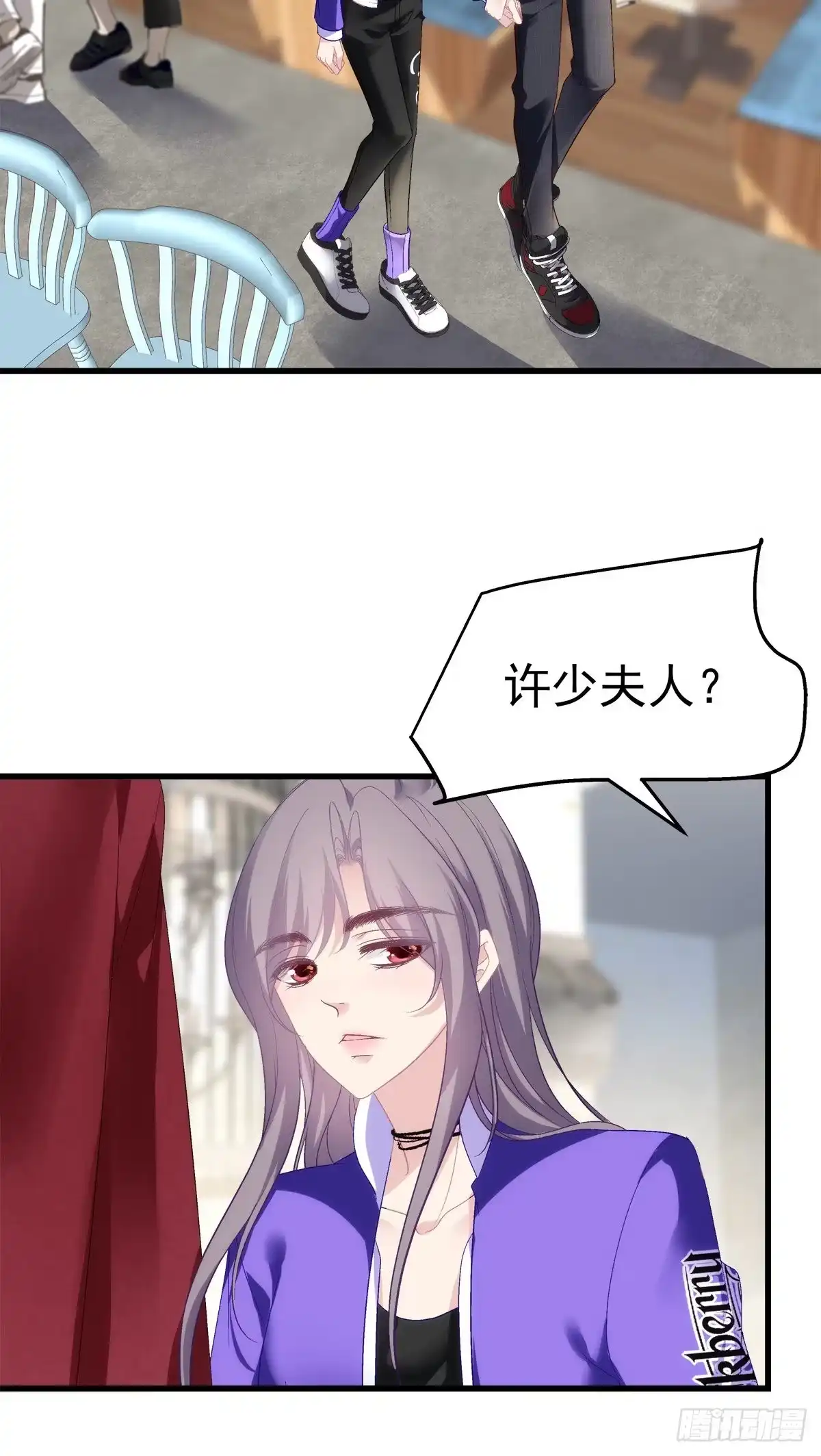 老公每天换人设 53 第21页