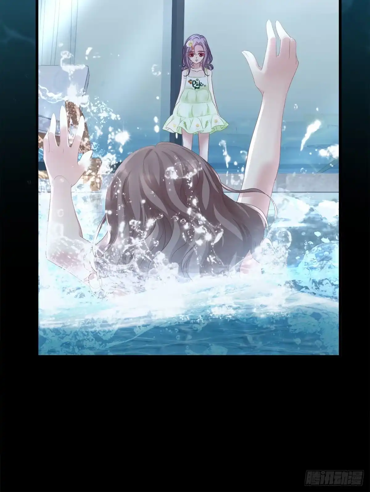 老公每天换人设 03 第39页