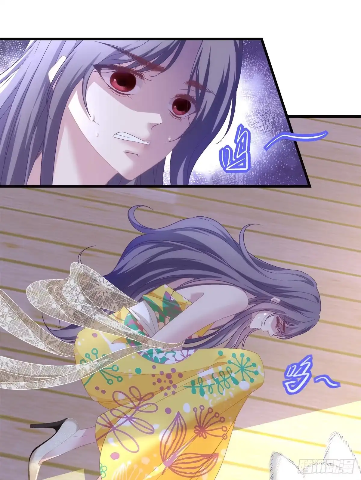 老公每天换人设 59 第6页