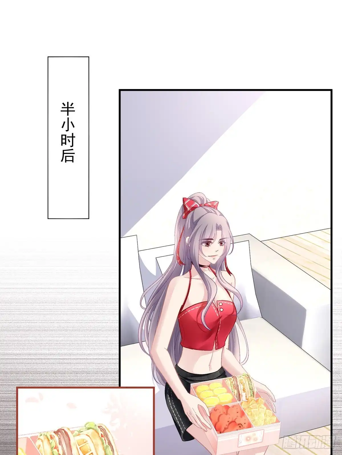 老公每天换人设 64 第6页