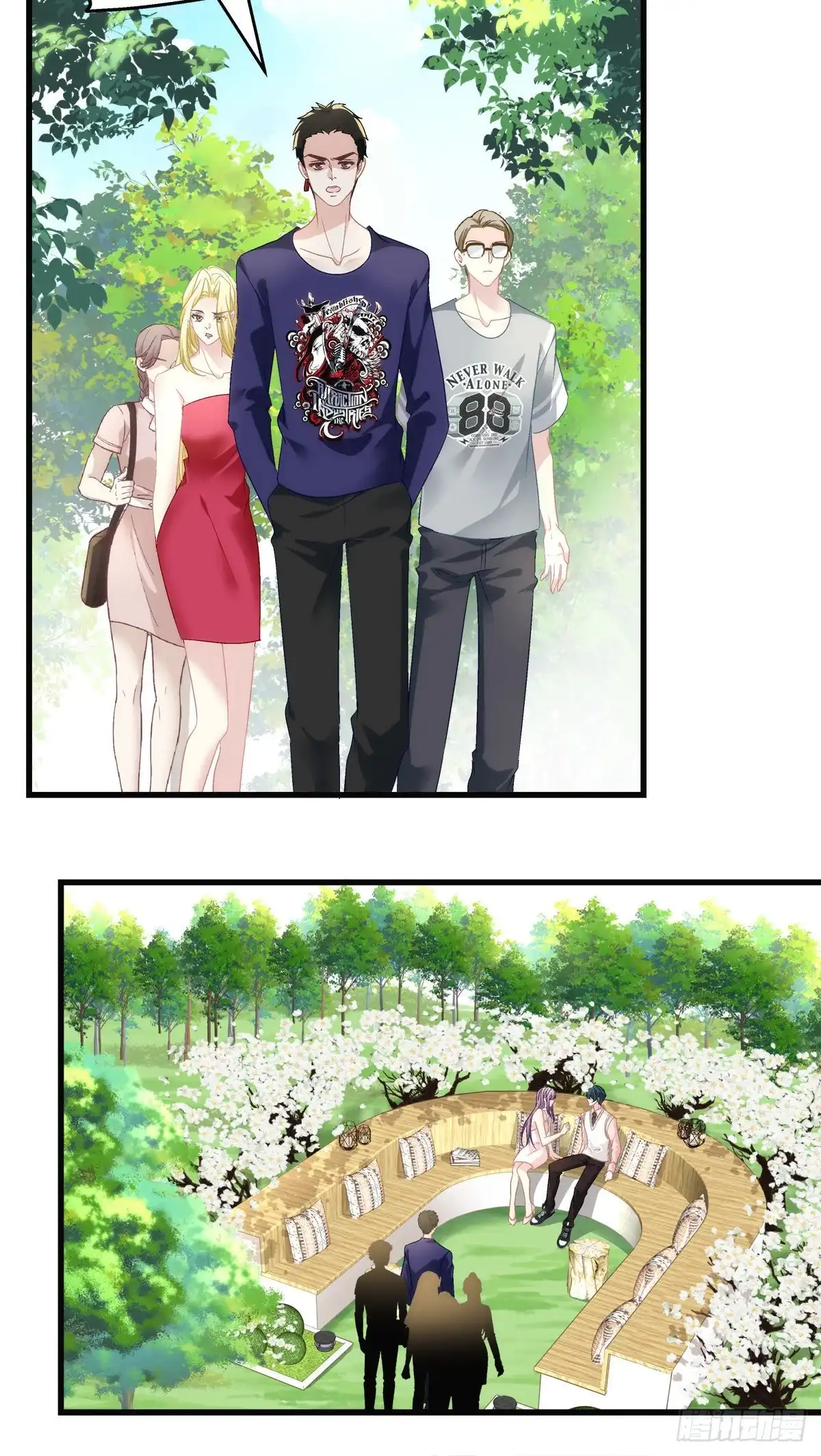 老公每天换人设 67 第4页