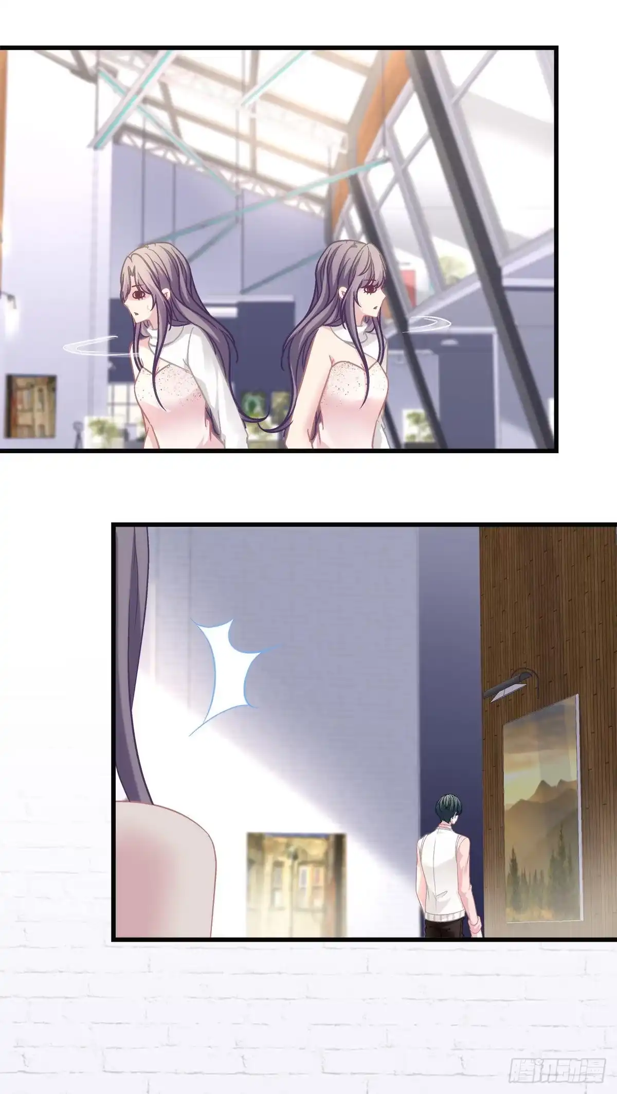 老公每天换人设 69 第21页